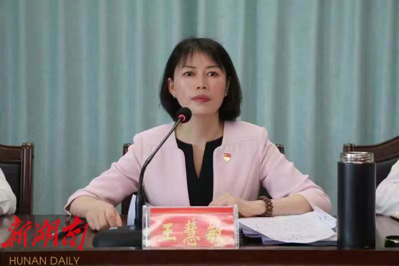 城步召开县人民政府第一次全体(扩大)会议暨2022年政府廉政工作会议_邵阳头条网